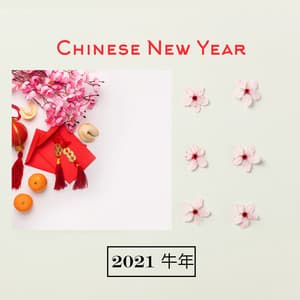 Chinese New Year 2021 牛年 - Máire - Marie Anderson