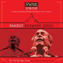Swar Shikhar - The Taj Heritage Series: Live In Hyderabad November 2, 2001 - Traditional