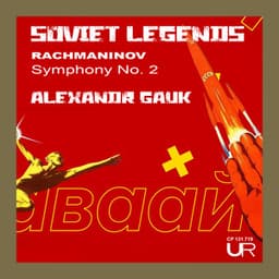 Soviet Legends, Vol. VI - Sergei Rachmaninoff