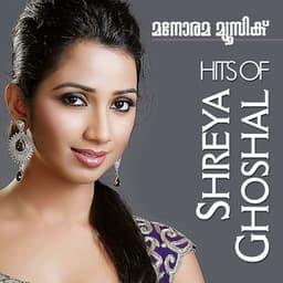 Hits of Shreya Ghoshal - Shreya Ghoshal