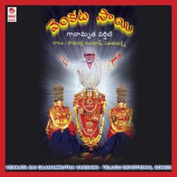 Venkata Sai Gaanamrutha Varshini - Parupalli Ranganath