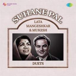 Suhane Pal - Lata Mangeshkar & Mukesh Duets - Sanjay