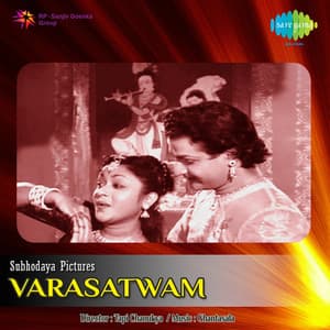 Varasatwam - Ghantasala