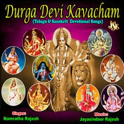 Dugra Devi Kavacham - Namratha Rajesh