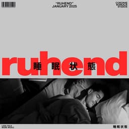 Ruhend - Schlaf Hilfe