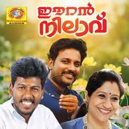 Eeran Nilavu - Abijith Kollam