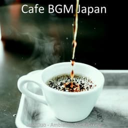 Jazz Duo - Ambiance for Relaxing - Cafe BGM Japan