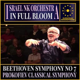 Israel NK Orchestra: In Full Bloom - Israel NK orchestra