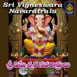 Sri Vigneswara Navaratrulu - Vadlakonda Anil Kumar