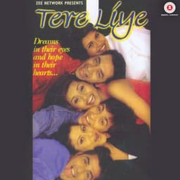 Tere Liye - Jeet Gannguli