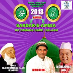 Sardar - E - Ambia - Mohammed Aziz