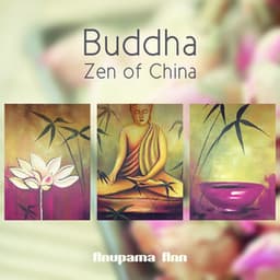 Buddha - Anupama Ann