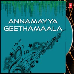 Annamayya Geethamaala - G. Ananad