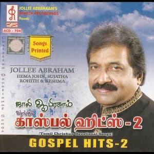 Gospel Hits 2 - Jolly Abraham