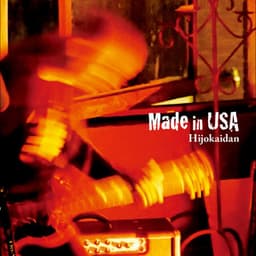 MADE IN USA - Hijokaidan