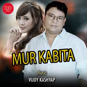 MUR KABITA - Vijoy Kashyap