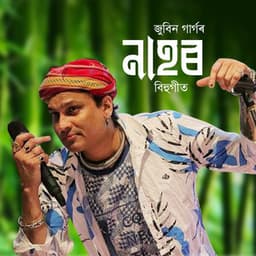 NAHOR - Zubeen Garg