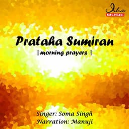 Prataha Sumiran - Soma Singh