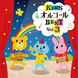 Music Box for Kids BEST30 Vol. 3 - Super Natural