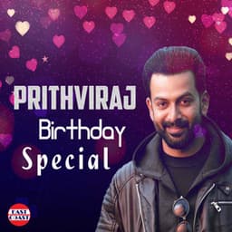 Prithviraj Birthday Special - Raveendran
