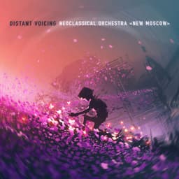 Distant Voicing - Lewis Owen Heath