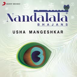 Nandalala - Usha Mangeshkar