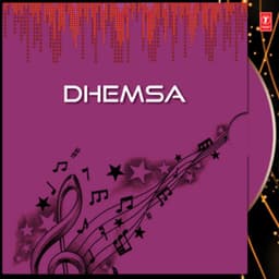 Dhemsa - Ismail