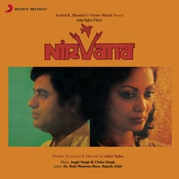 Nirvana - Jagjit Singh