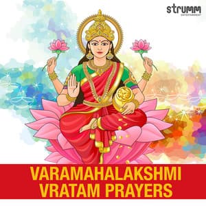 Varamahalakshmi Vratam Prayers - Uthara Unnikrishnan