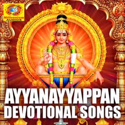Ayyanayyappan Devotional Songs - Prasad