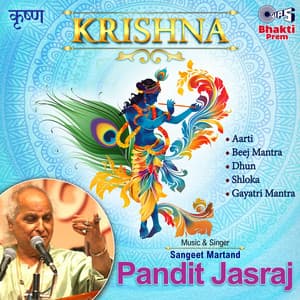Pandit Jasraj - Krishna - Pandit Jasraj