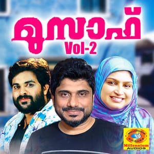 Musaf, Vol. 2 - Afsal