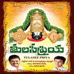 Thulasi Priya - Aravind Sriram