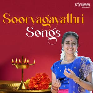 Sooryagayathri Songs - Sooryagayathri