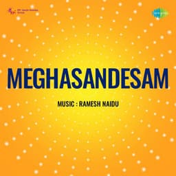 Meghasandesam - Ramesh Naidu