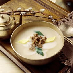 More comfortable sleep in the new year - BGM Teacher