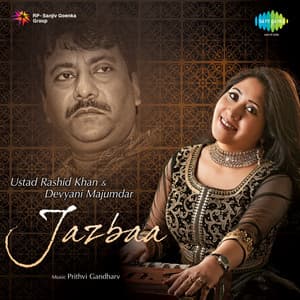 Jazbaa - Devyani Majumdar
