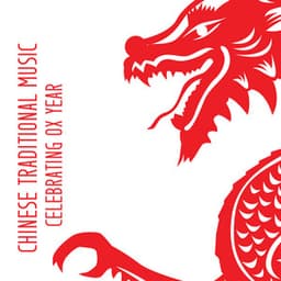 Chinese Traditional Music - Li Pash