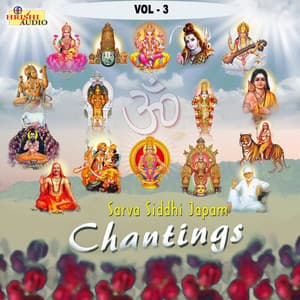Sarva Siddhi Japam Chantings, Vol. 3 - Ajay Warriar