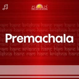 Premachala - Srinivas