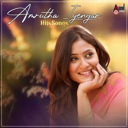 Amrutha Iyengar Hit Songs - Vasuki Vaibhav