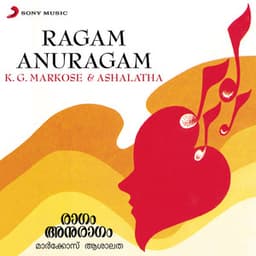 Ragam Anuragam - K.G. Markose