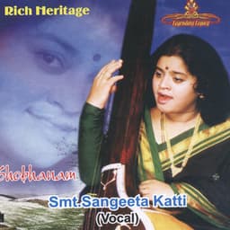 Shobhanam - Sangeetha Katti