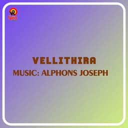 Vellithira - Alphons Joseph