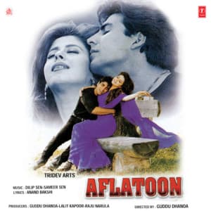Aflatoon - Dilip Sen- Sameer Sen