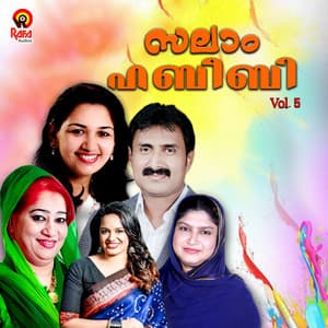 Salam Habeebi, Vol. 5 - Kannur Shereef