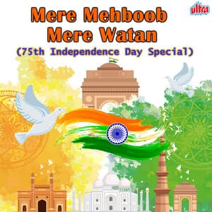 Mere Mehboob Mere Watan - Ravindra Jain