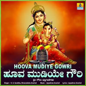 Hoova Mudiye Gowri - K.S. Surekha