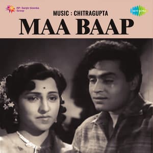 Maa Baap - Chitragupta