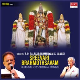 Sreevari Brahmothsavam - S. P. Balasubrahmanyam